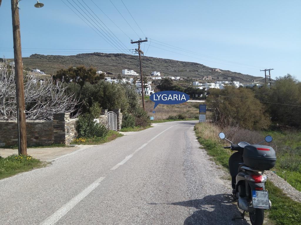 דירות אגיוס יואניס Lygaria מראה חיצוני תמונה